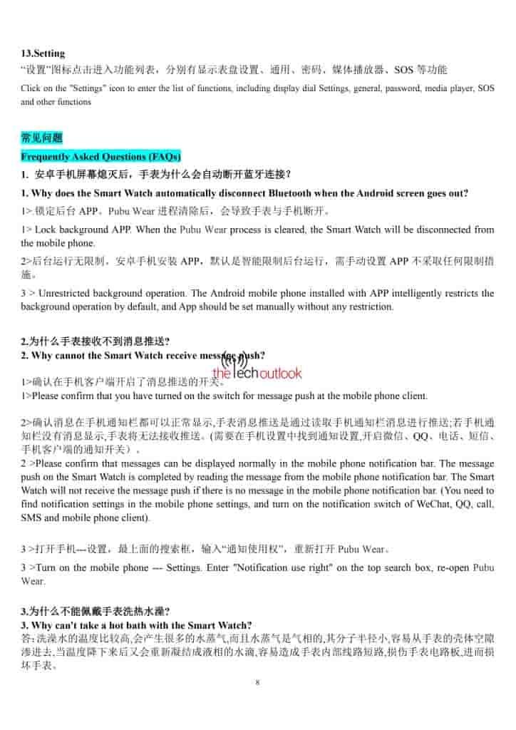 HMD Watch P1 - User Manual (8)