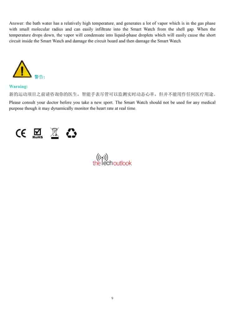 HMD Watch P1 - User Manual (9)