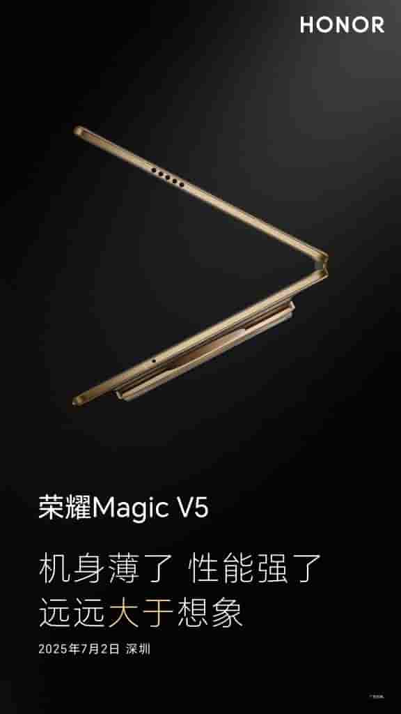 Honor Magic V5 - Design (2)