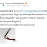 Honor MagicPad 3 - Weibo Post
