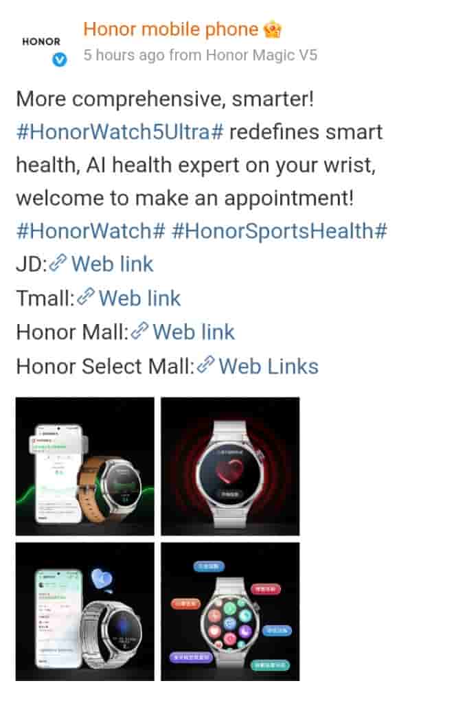 Honor Watch 5 Ultra - New Weibo Post (2)