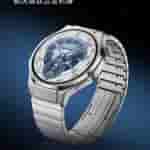 Honor Watch 5 Ultra - Teaser Poster (1)