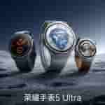 Honor Watch 5 Ultra - Teaser Poster (1)