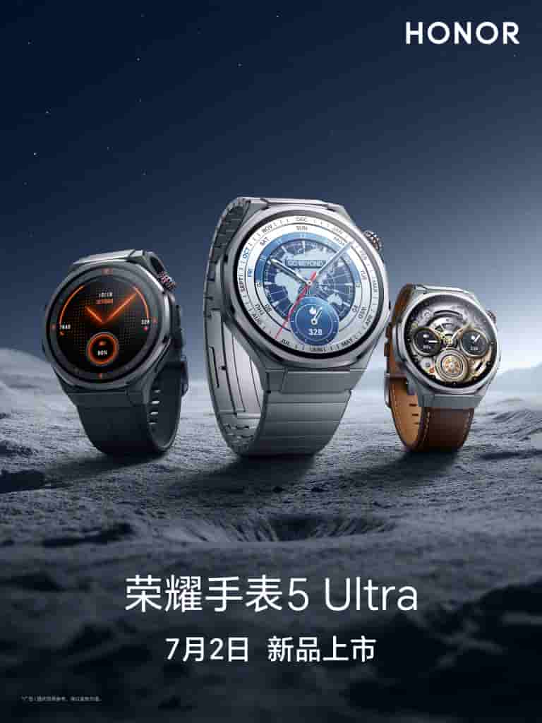 Honor Watch 5 Ultra - Teaser Poster (1)