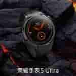 Honor Watch 5 Ultra - Teaser Poster (2)