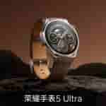 Honor Watch 5 Ultra - Teaser Poster (4)