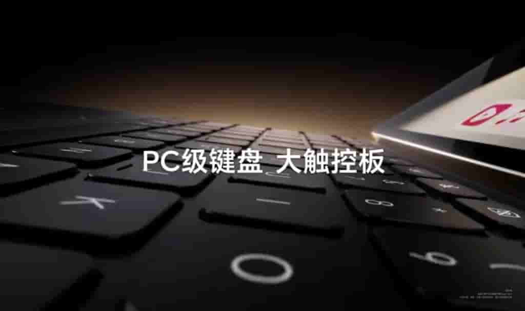 Oplus_16908288