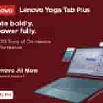 Lenovo Yoga Tab Plus - Amazon Listing