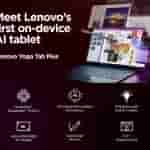 Lenovo Yoga Tab Plus - Key Specs