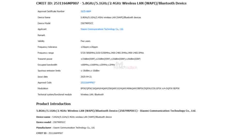 New Xiaomi Tablet (25079RPDCC) - CMIIT Certification