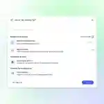 NotebookLM - Share Window