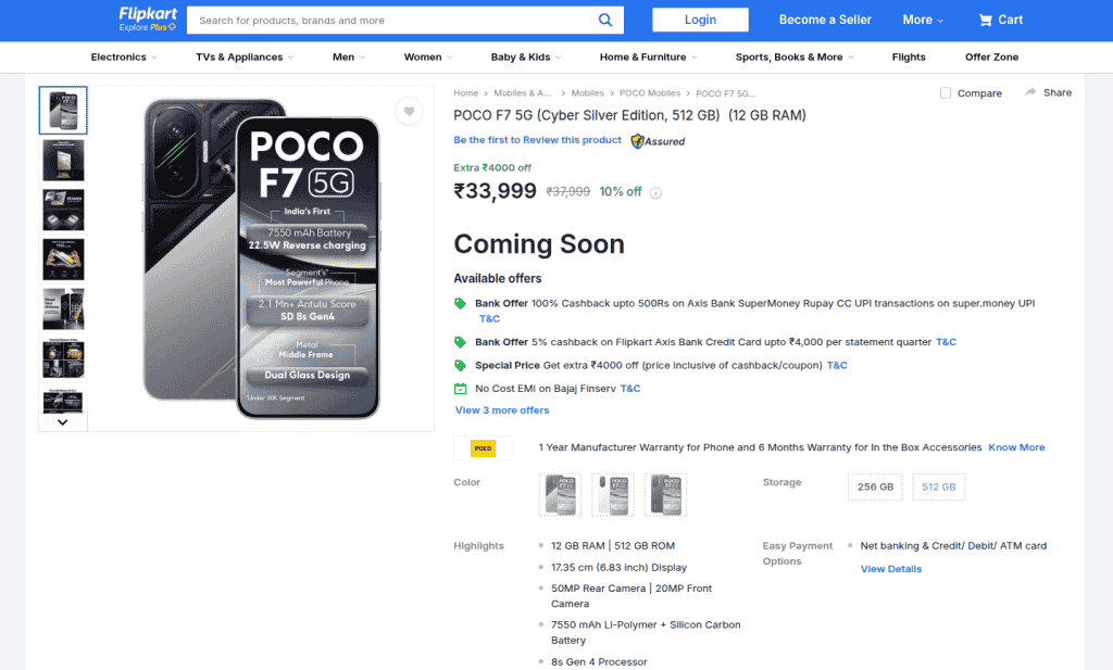 POCO F7 (512GB) - Flipkart Listing (2)