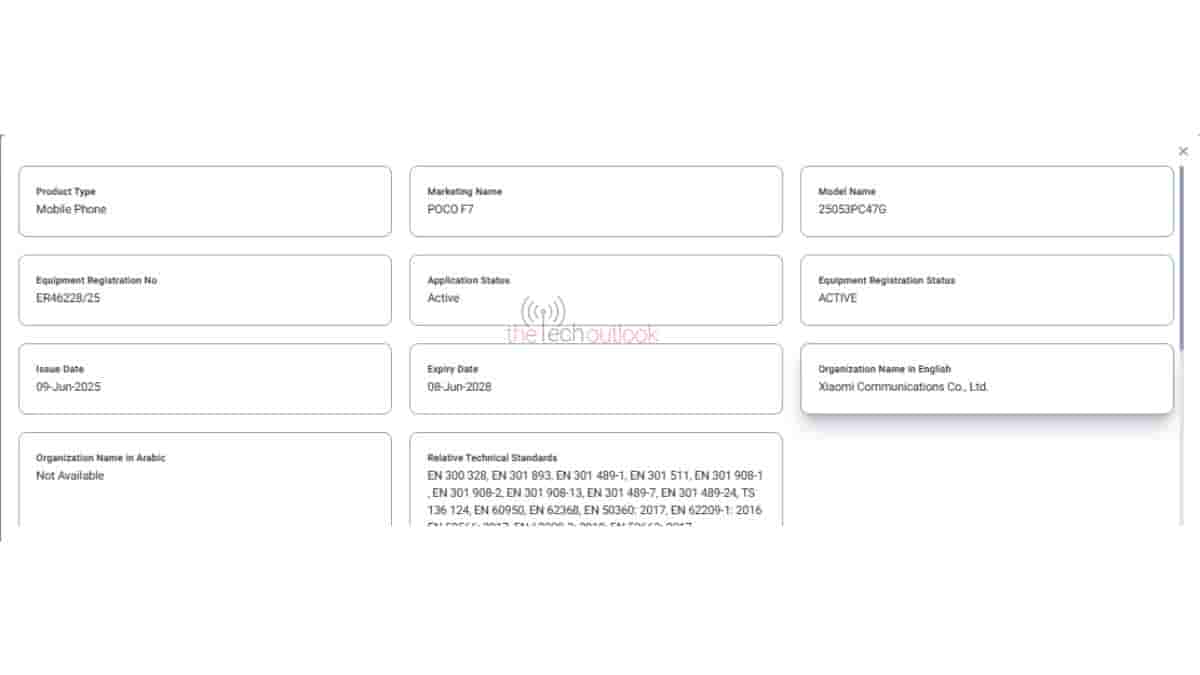POCO F7 - TDRA Certification