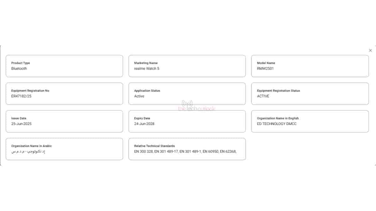 Realme Watch 5 - TDRA Certification