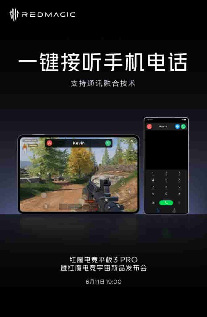 RedMagic Gaming Tablet 3 PRO - Communication Specs