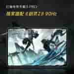 RedMagic Gaming Tablet 3 PRO - Game Title (3)