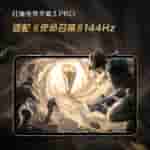 RedMagic Gaming Tablet 3 PRO - Game Title (4)