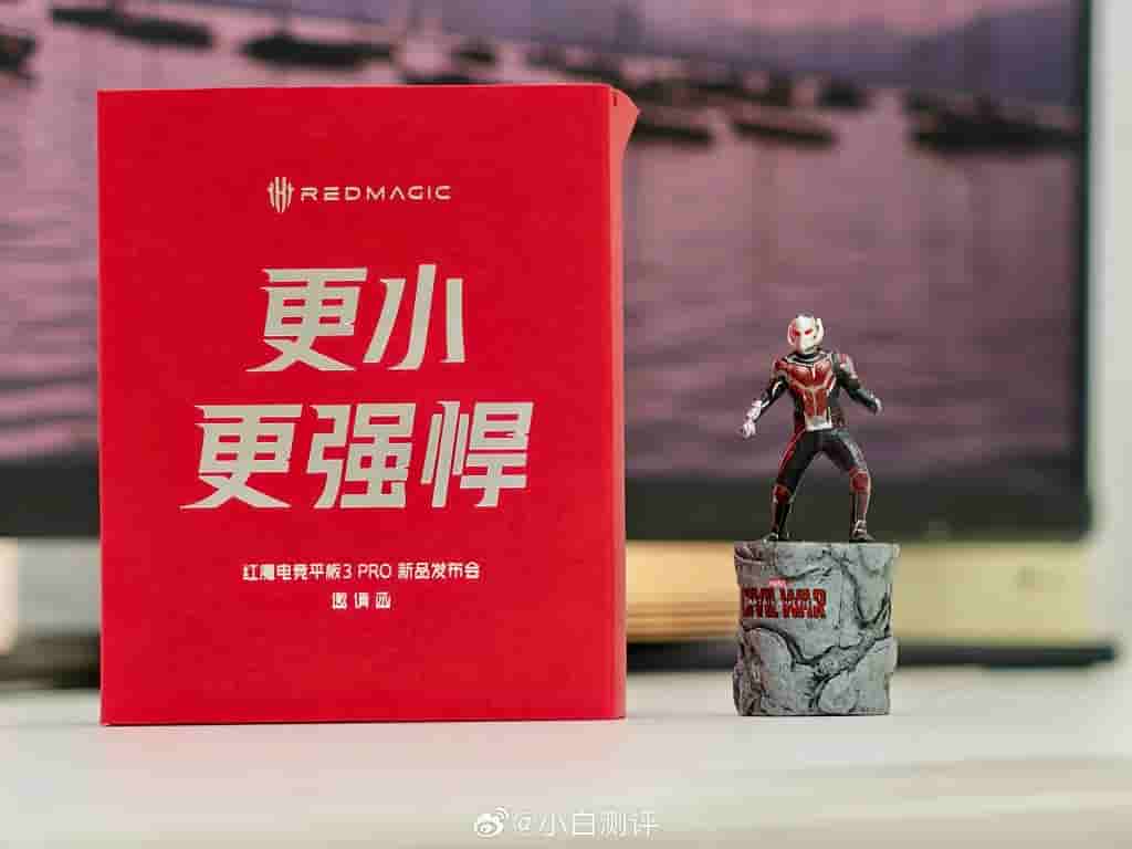 RedMagic Gaming Tablet 3 Pro - Ant Man Figurine (3)