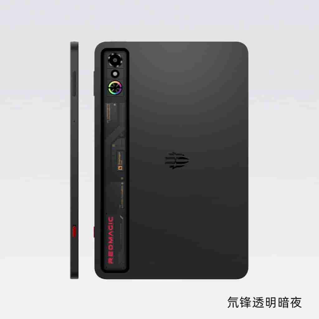 RedMagic Gaming Tablet 3 Pro - Black (3)