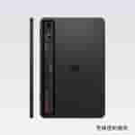 RedMagic Gaming Tablet 3 Pro - Black (3)