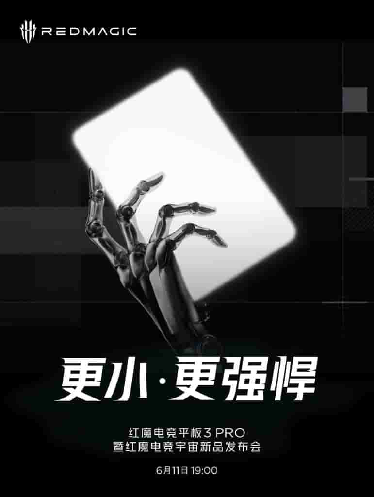 RedMagic Gaming Tablet 3 Pro - Launch Poster