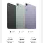Redmi K Pad - Launch Poster