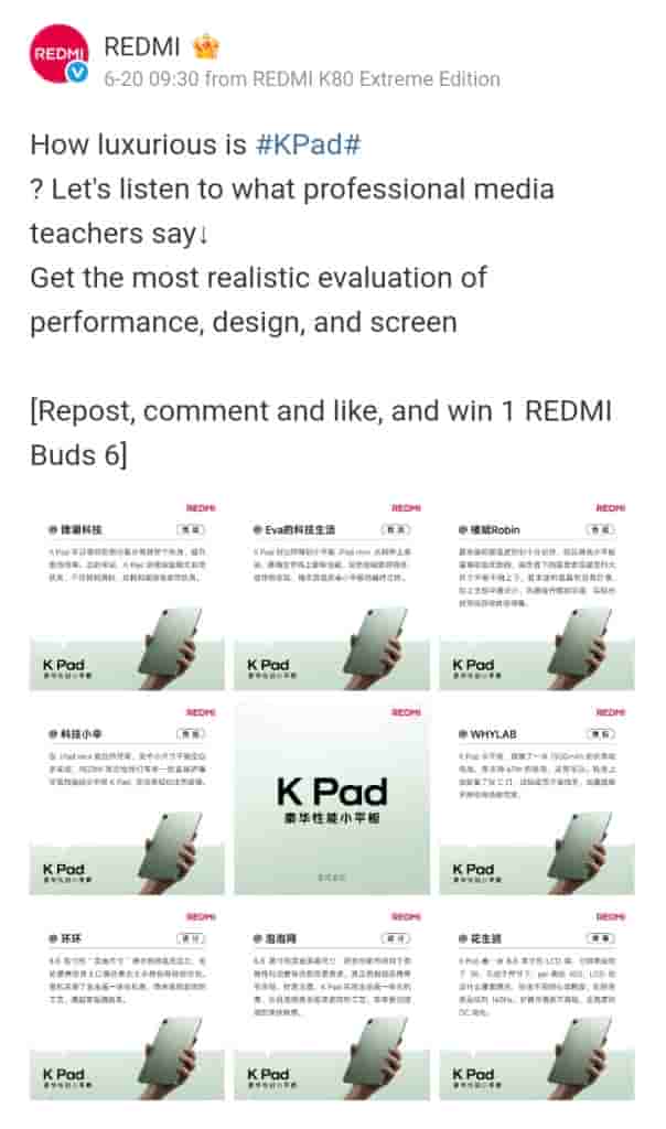 Redmi K Pad - Weibo Update
