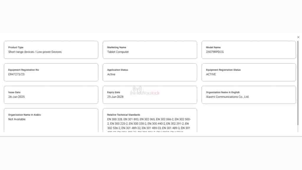 Redmi K Pad (Global Variant) - TDRA Certification