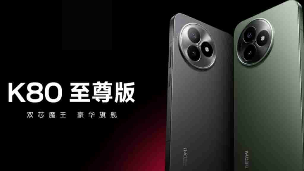 Redmi K80 Ultra with 6.83