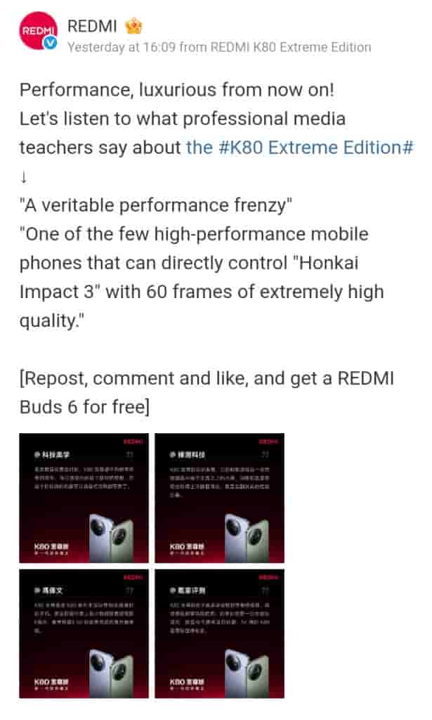 Redmi K80 Ultra - Performance Details