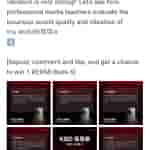 Redmi K80 Ultra - Speaker Details