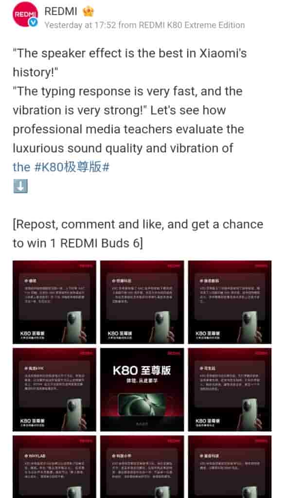 Redmi K80 Ultra - Speaker Details