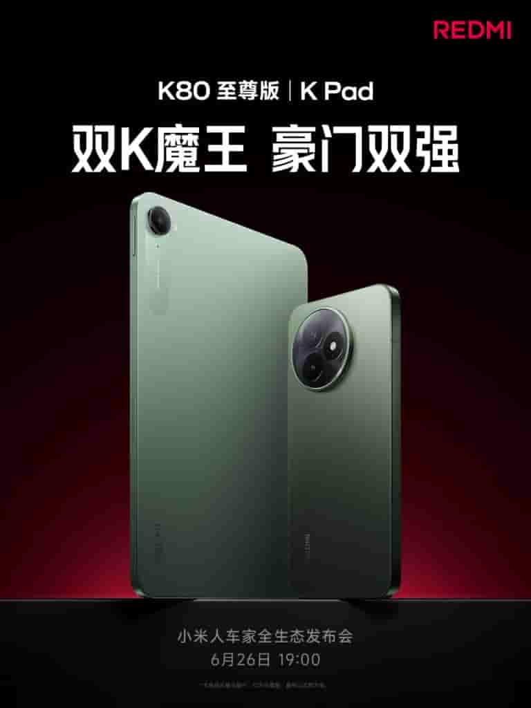 Redmi K80 Ultra and Redmi K Pad - Launch Poster