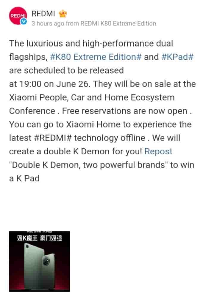 Redmi K80 Ultra and Redmi K Pad - Weibo Update