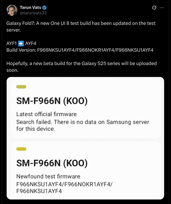 Samsung Galaxy Fold 7 - New One UI 8 Test Build