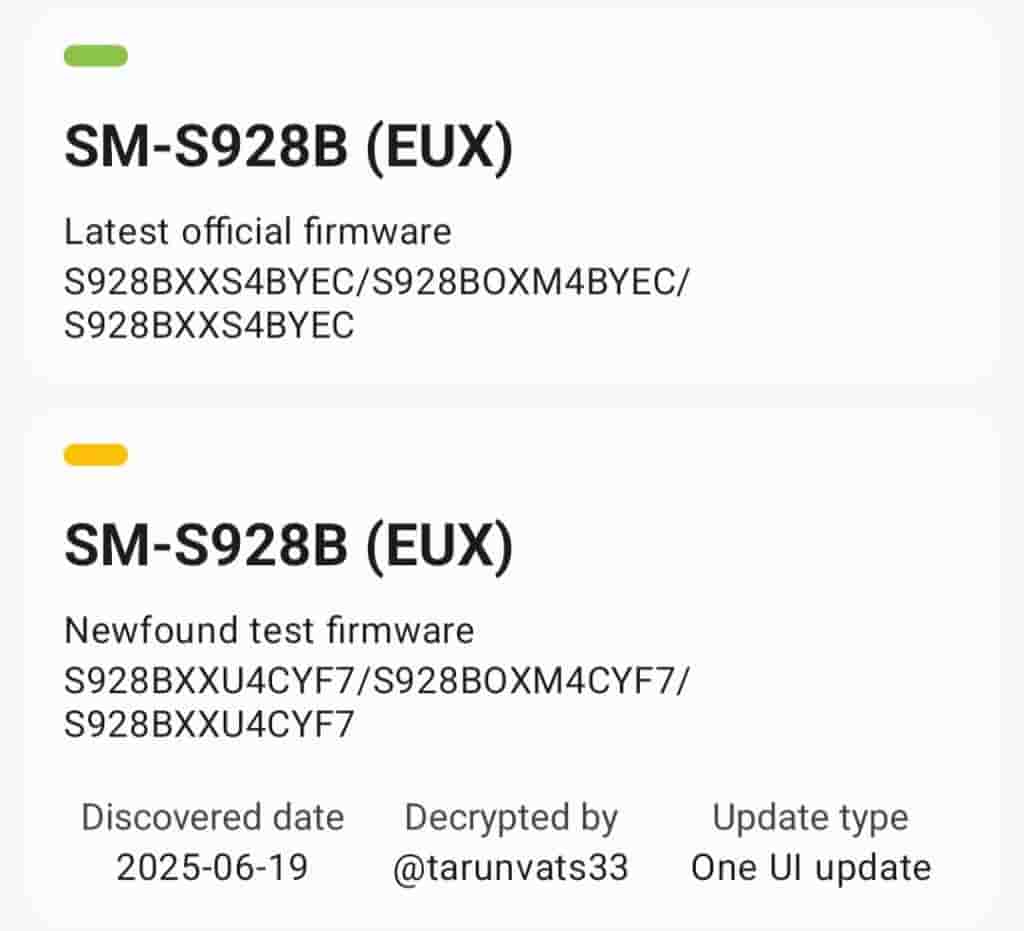 Samsung Galaxy S24 Series - First One UI 8 Test Build