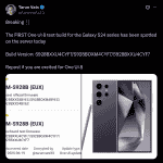 Samsung Galaxy S24 Series - First One UI 8 Test Build Spotted