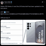 Samsung Galaxy S25 Series - New One UI 8 Beta Build