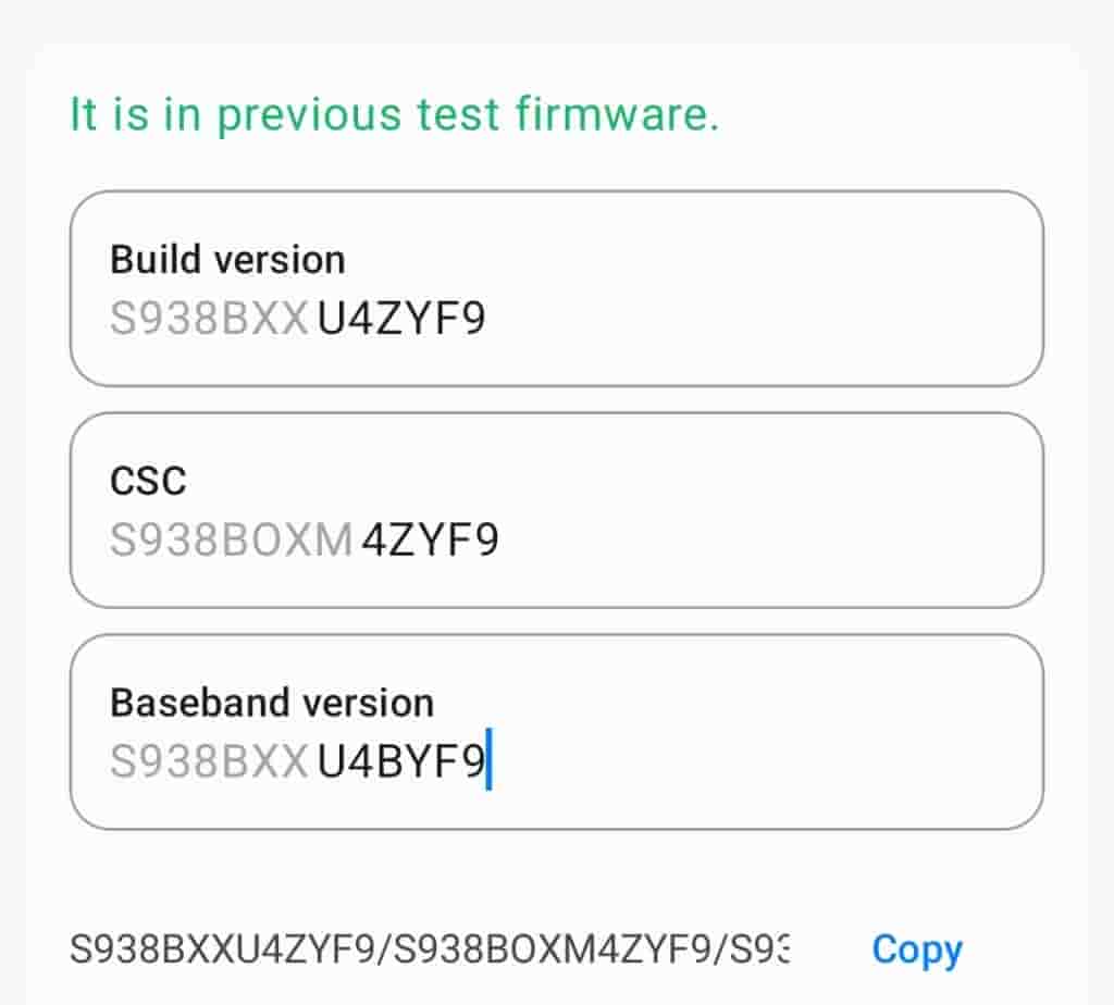 Samsung Galaxy S25 Series - New One UI 8 Beta Build (Image)