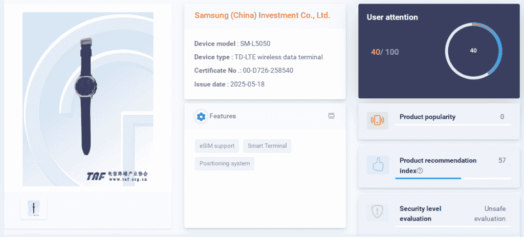 Samsung Galaxy Watch 8 Classic (LTE) - TENAA Listing (1)