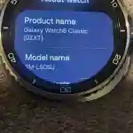 Samsung Galaxy Watch 8 Classic - Live Image (11)