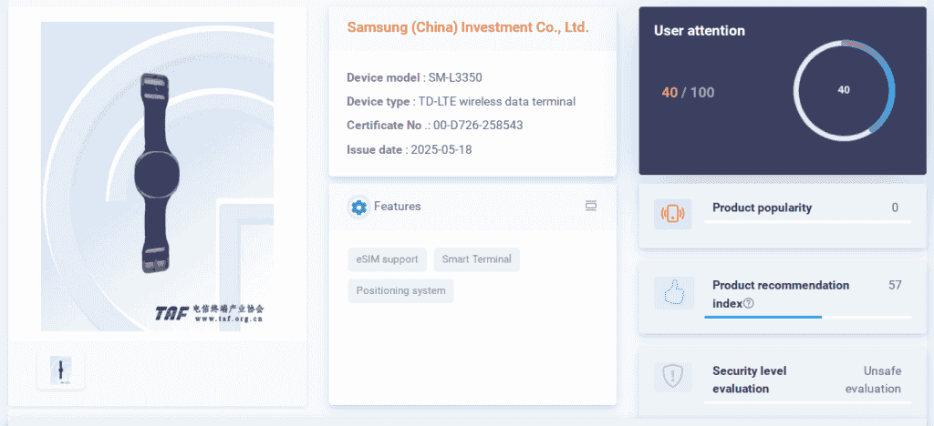 Samsung Galaxy Watch 8 (LTE) - TENAA Listing (1)