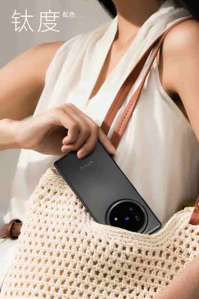 Vivo X Fold 5 - Black