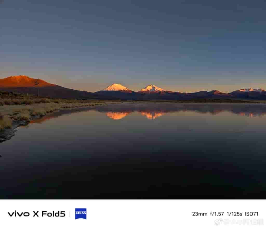 Vivo X Fold 5 - Camera Sample (1)