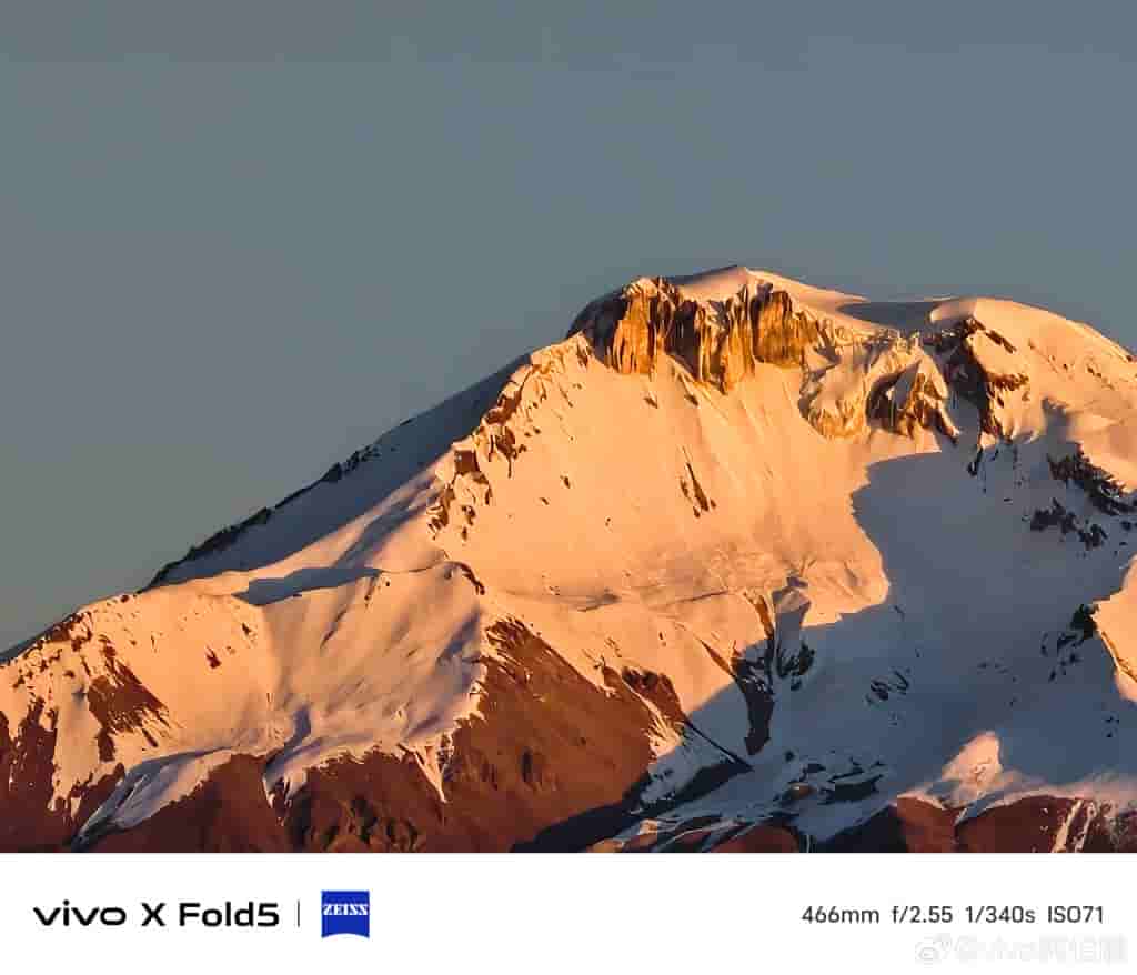 Vivo X Fold 5 - Camera Sample (2)