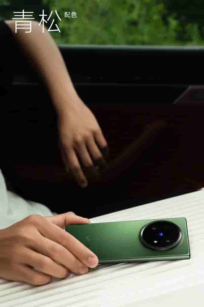 Vivo X Fold 5 - Green