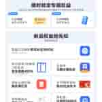 Vivo X Fold 5 - Pre-reservation (2)