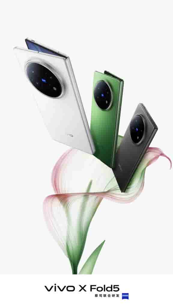 Vivo X Fold 5 - Teaser (1)