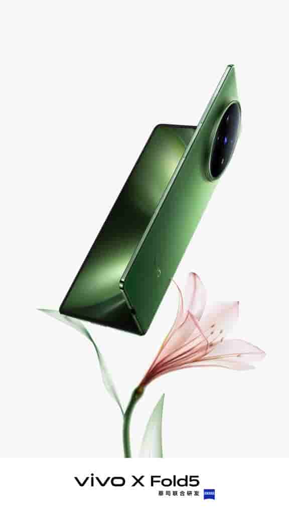 Vivo X Fold 5 - Teaser (3)