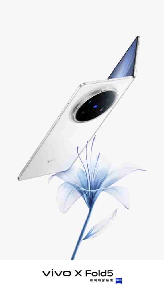 Vivo X Fold 5 - Teaser (4)